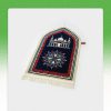 Sajadah Velt Premium Curve Kuncir Normal - Image 7