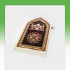 Sajadah Velt Premium Curve Kuncir Normal - Image 8