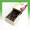 Kurma Lulu Nutraj - Image 5