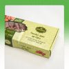 Kurma Tunis Tangkai 500gr - Image 3