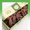 Kurma Tunis Tangkai 500gr - Image 5