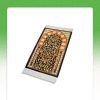 Sajadah Saudi Kadife Premium Velur Mix Kuncir Normal - Image 2