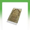 Sajadah Saudi Kadife Premium Velur Mix Kuncir Normal - Image 3