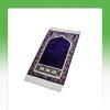 Sajadah Saudi Kadife Premium Velur Mix Kuncir Normal - Image 4